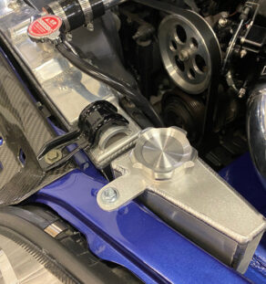 Supra Coolant Overflow Tank